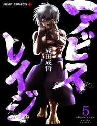 Đọc truyện Abyss Rage