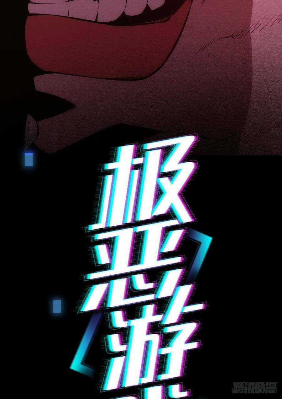 Ác Bá Trò Chơi - Chapter 0 - Trang 31