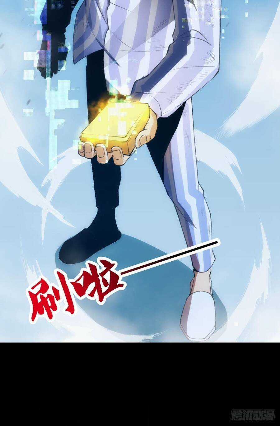 Ác Bá Trò Chơi - Chapter 0 - Trang 10