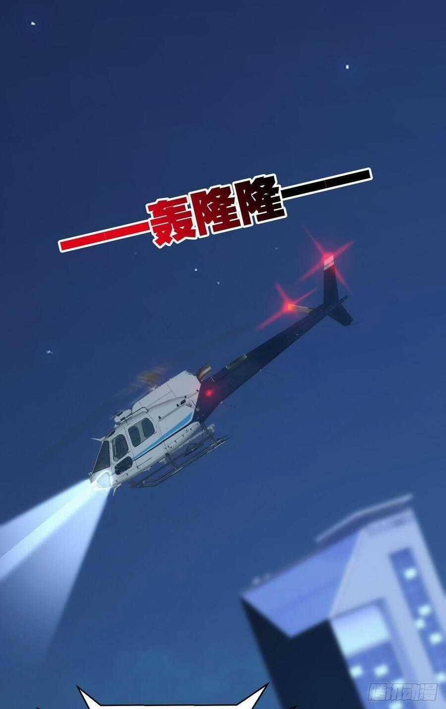 Ác Bá Trò Chơi - Chapter 1 - Trang 2