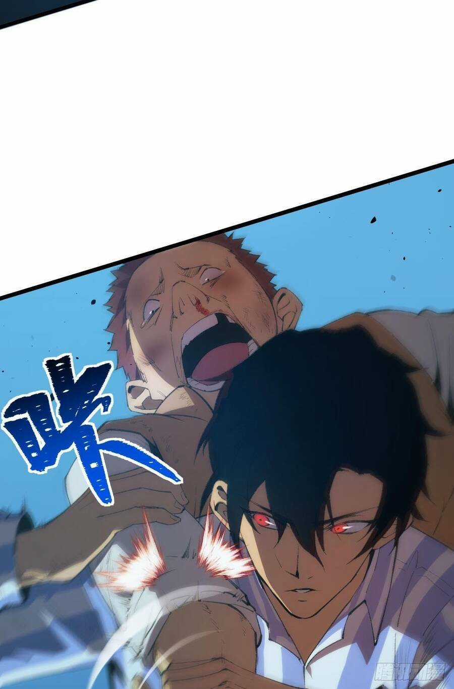 Ác Bá Trò Chơi - Chapter 1 - Trang 38