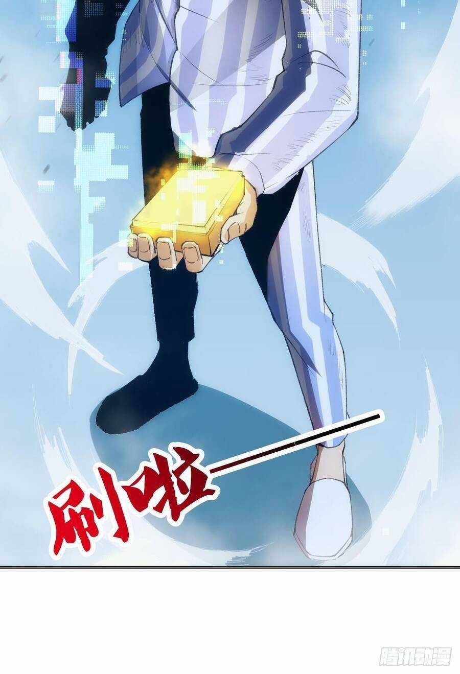 Ác Bá Trò Chơi - Chapter 1 - Trang 52