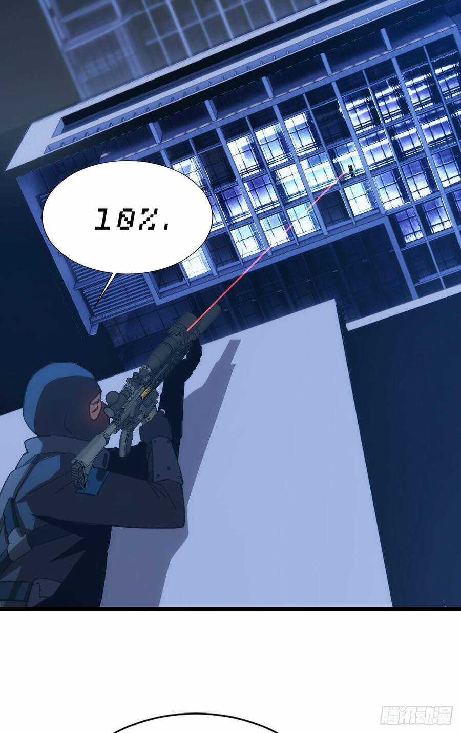 Ác Bá Trò Chơi - Chapter 1 - Trang 8