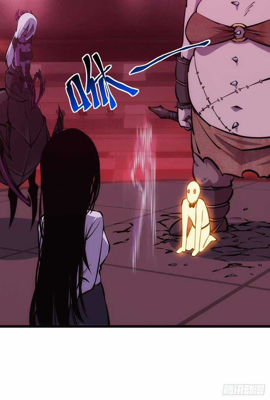 Ác Bá Trò Chơi - Chapter 11 - Trang 33