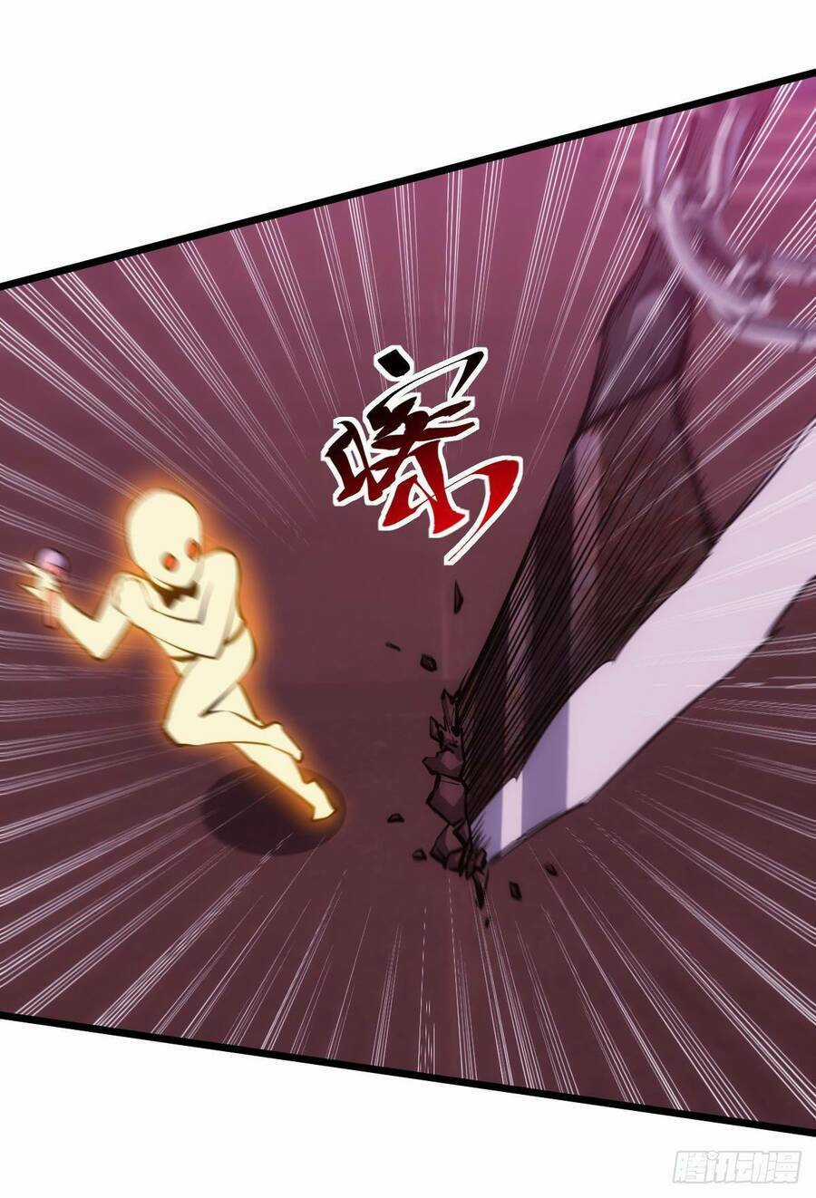 Ác Bá Trò Chơi - Chapter 11 - Trang 9