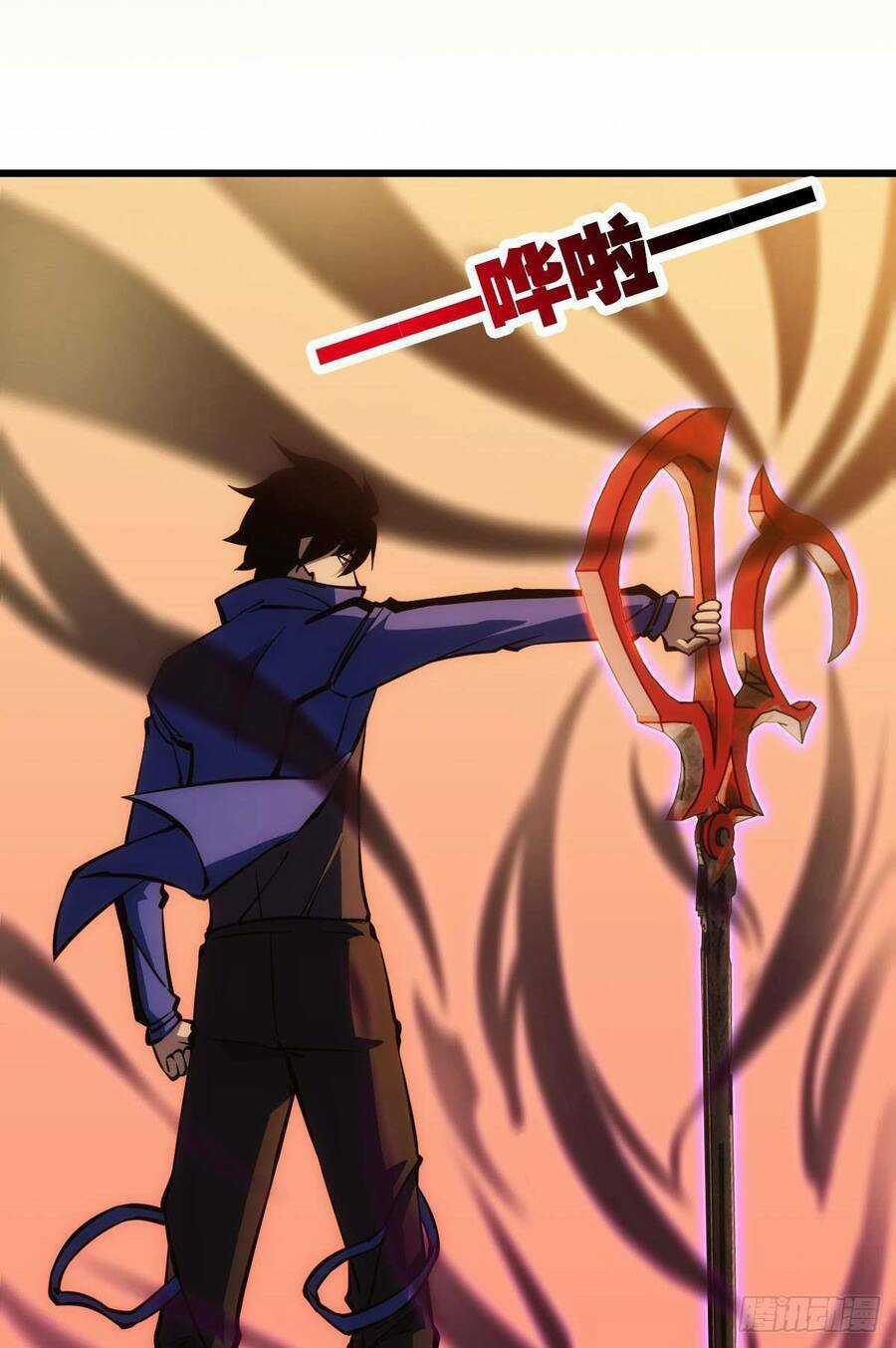 Ác Bá Trò Chơi - Chapter 12 - Trang 18