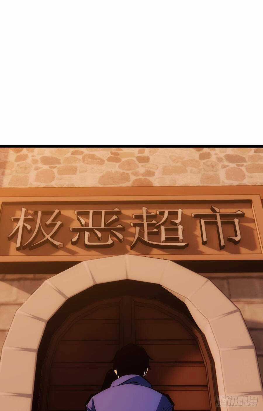 Ác Bá Trò Chơi - Chapter 13 - Trang 11