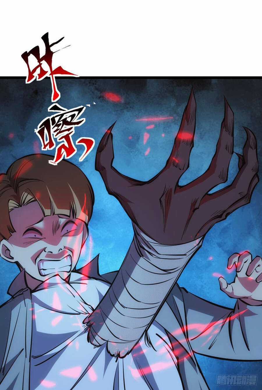 Ác Bá Trò Chơi - Chapter 13 - Trang 6