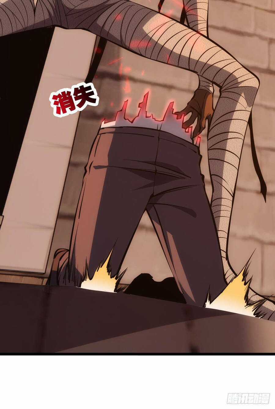 Ác Bá Trò Chơi - Chapter 13 - Trang 8