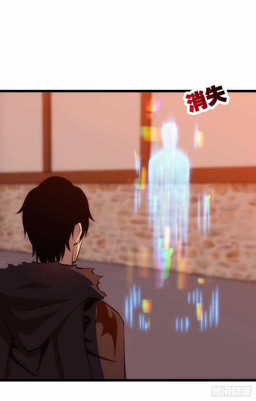 Ác Bá Trò Chơi - Chapter 14 - Trang 17