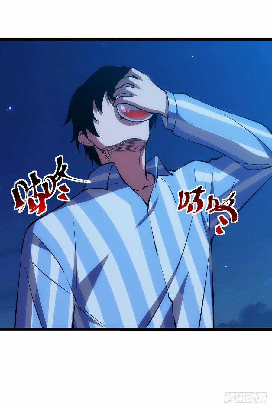 Ác Bá Trò Chơi - Chapter 14 - Trang 26