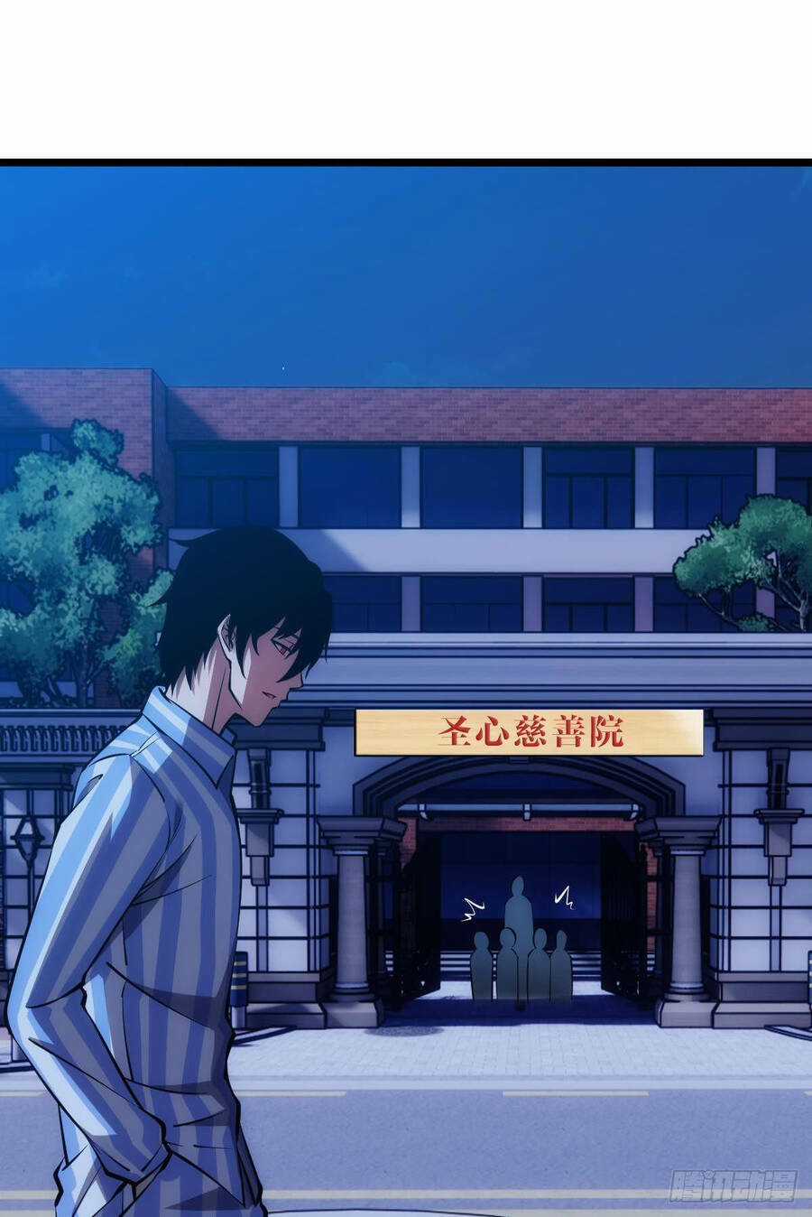 Ác Bá Trò Chơi - Chapter 14 - Trang 29