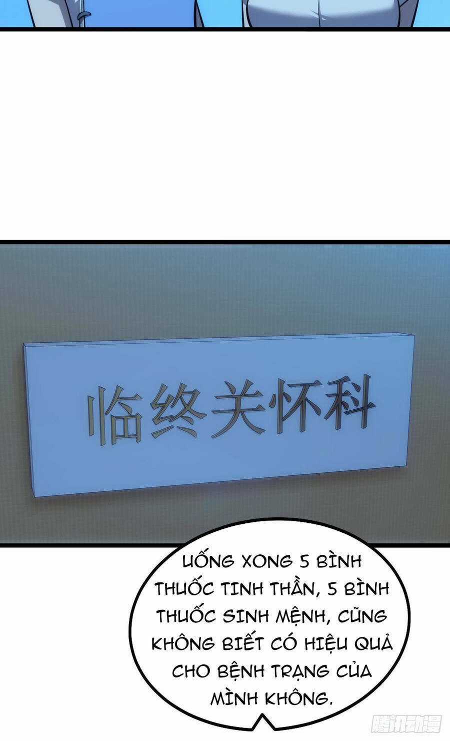 Ác Bá Trò Chơi - Chapter 14 - Trang 44