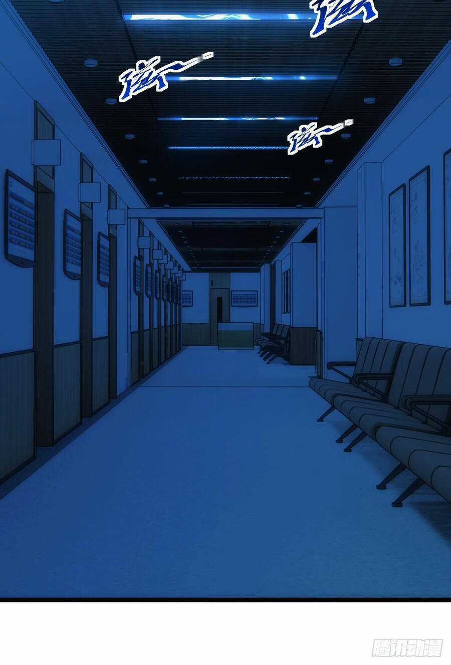 Ác Bá Trò Chơi - Chapter 15 - Trang 25