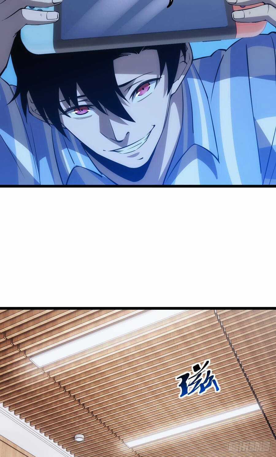 Ác Bá Trò Chơi - Chapter 15 - Trang 33