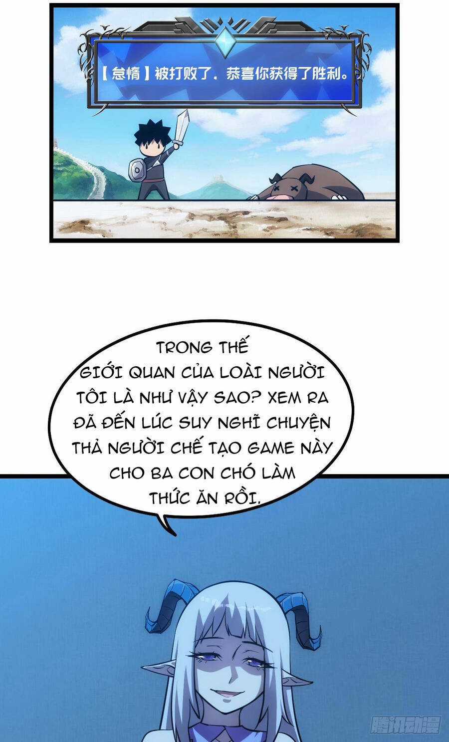 Ác Bá Trò Chơi - Chapter 15 - Trang 36