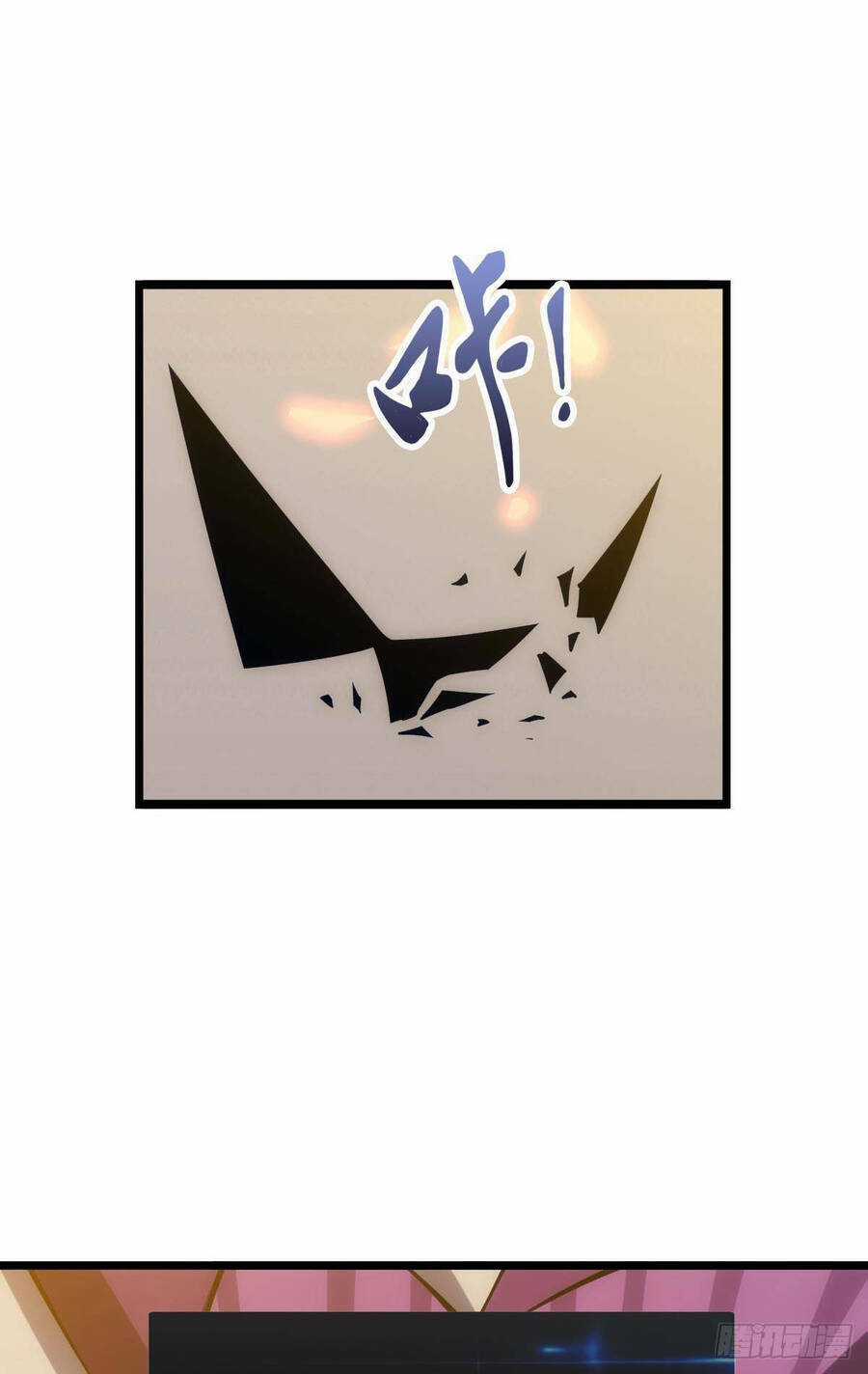 Ác Bá Trò Chơi - Chapter 16 - Trang 37