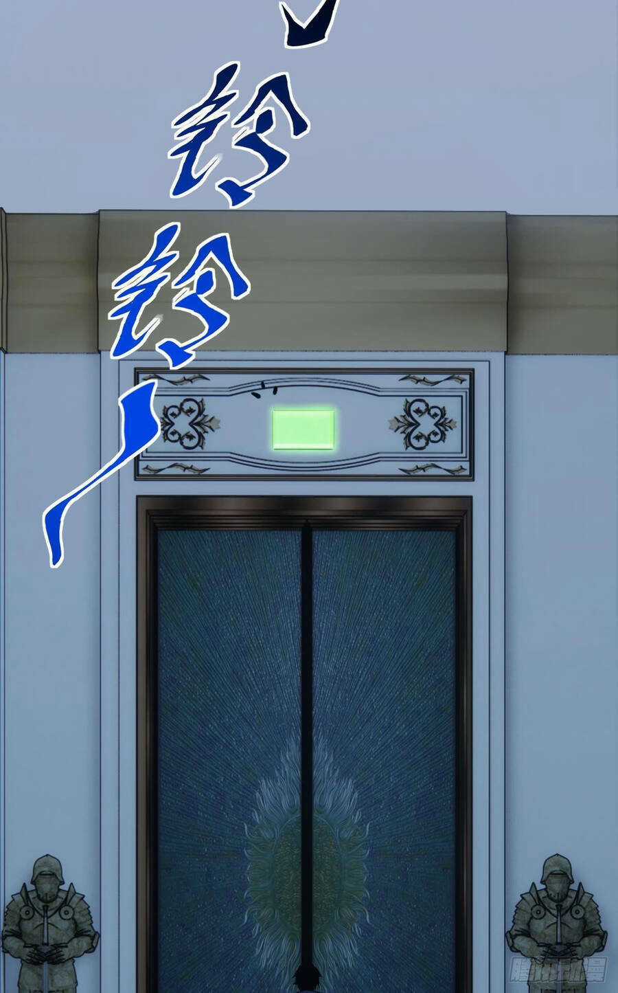 Ác Bá Trò Chơi - Chapter 16 - Trang 6