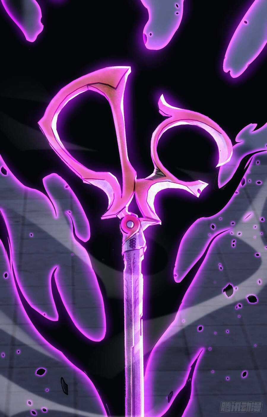 Ác Bá Trò Chơi - Chapter 18 - Trang 16