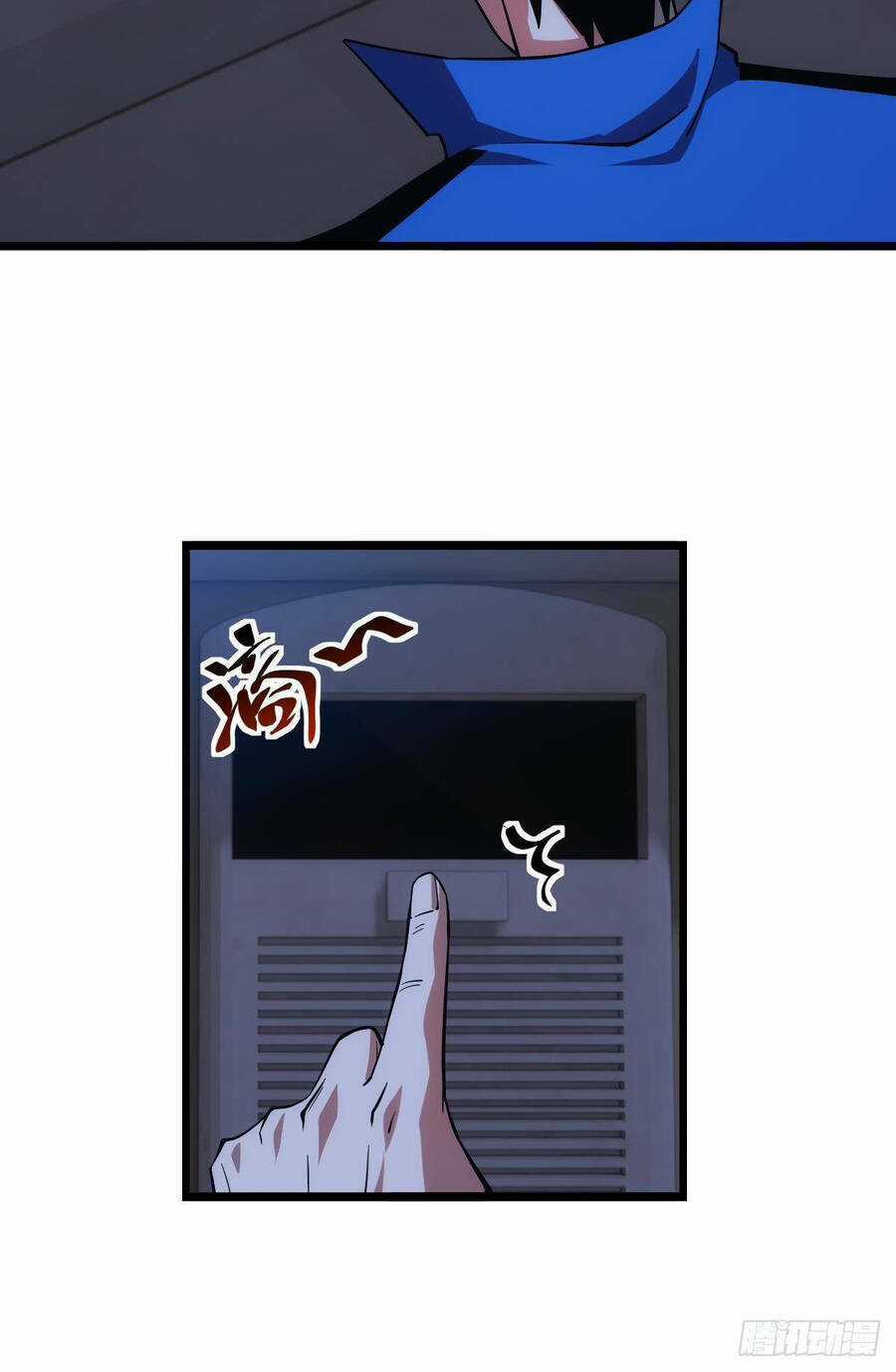 Ác Bá Trò Chơi - Chapter 18 - Trang 52