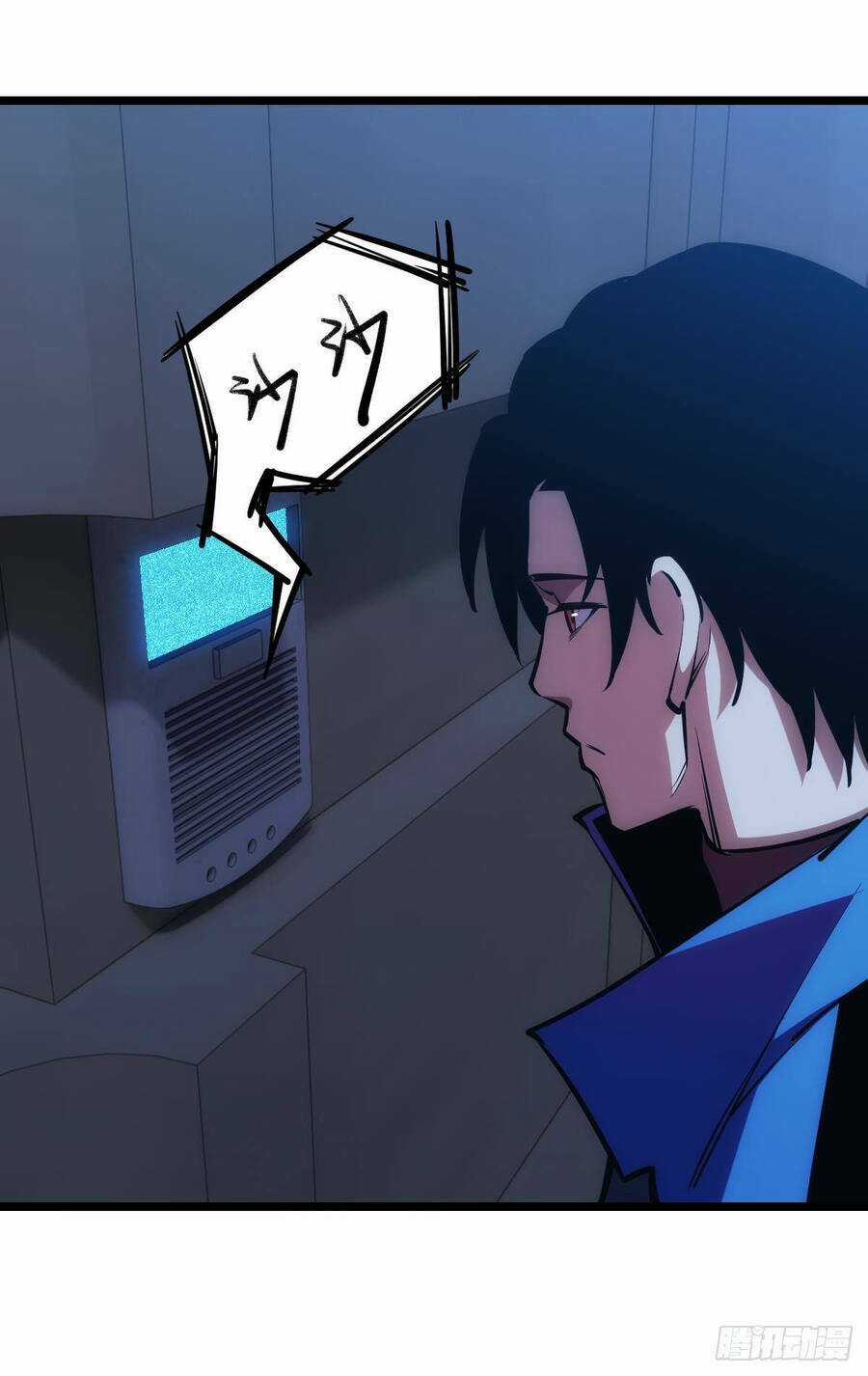 Ác Bá Trò Chơi - Chapter 19 - Trang 30