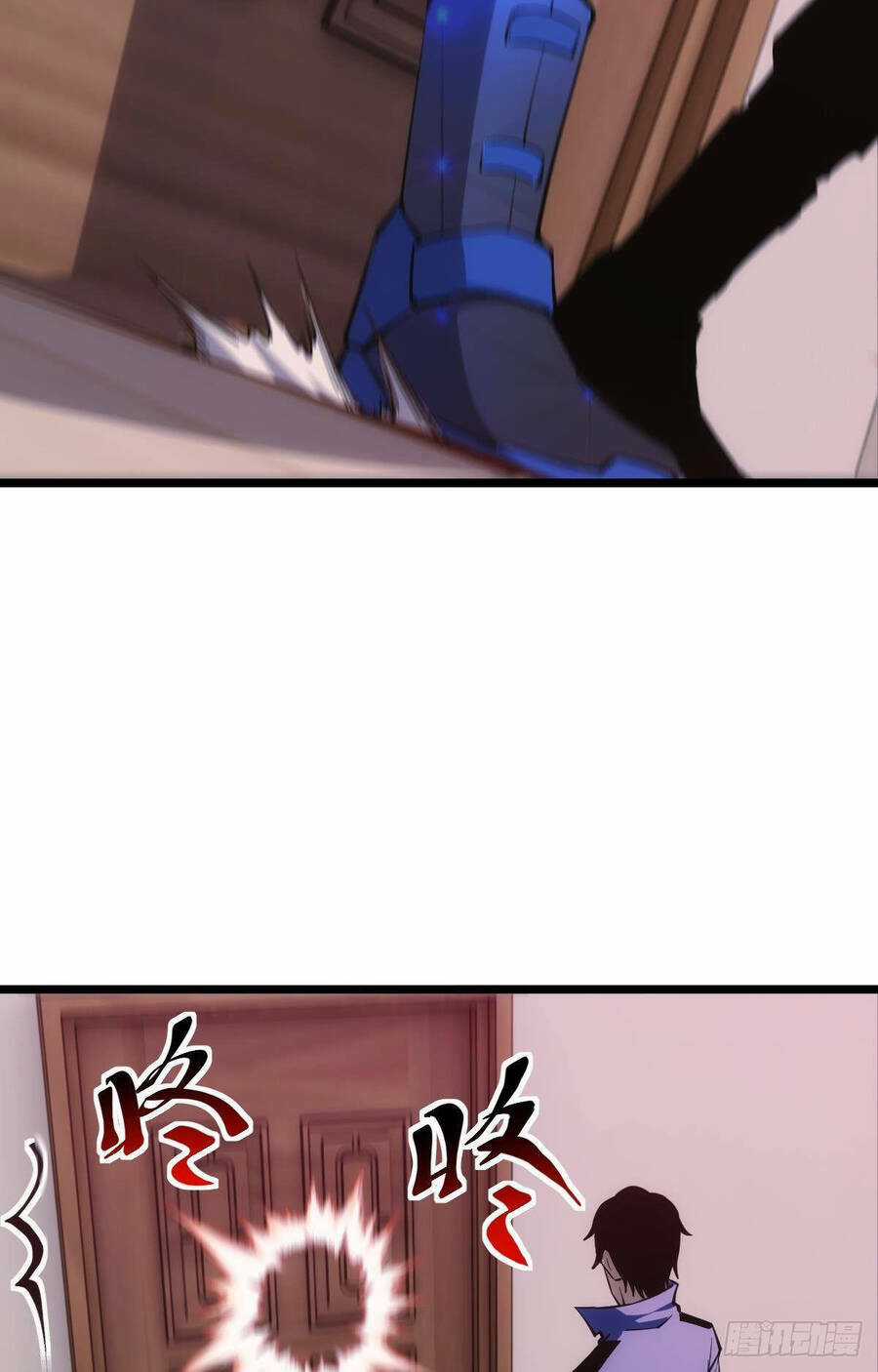 Ác Bá Trò Chơi - Chapter 20 - Trang 12