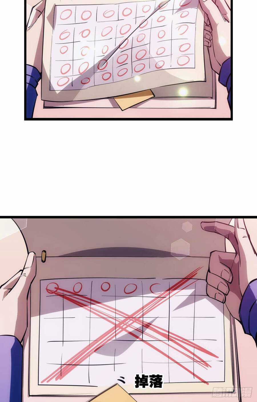 Ác Bá Trò Chơi - Chapter 20 - Trang 23