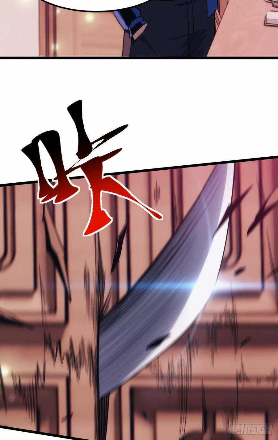 Ác Bá Trò Chơi - Chapter 20 - Trang 26