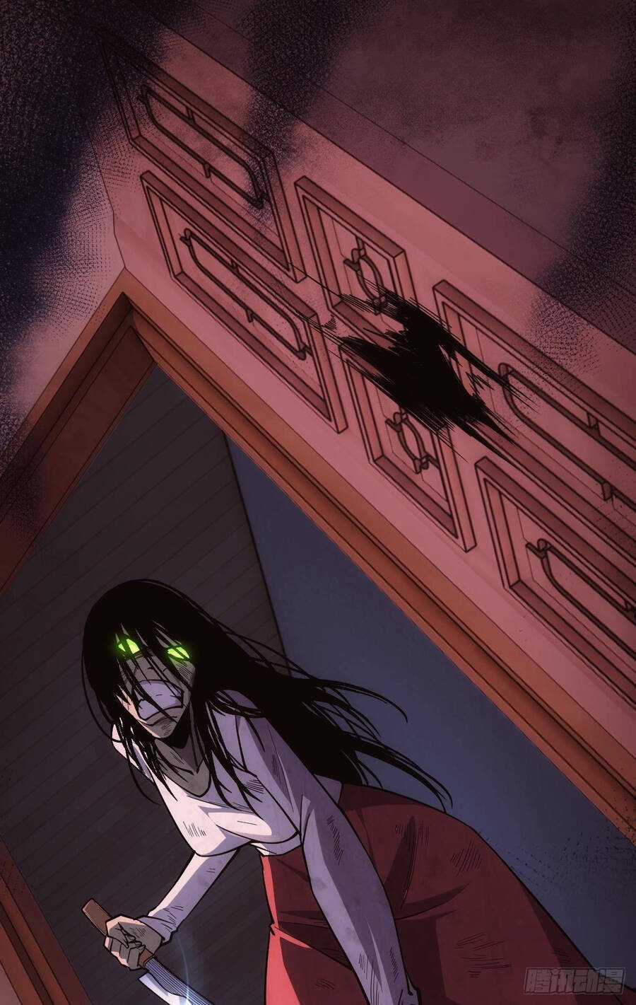 Ác Bá Trò Chơi - Chapter 20 - Trang 31