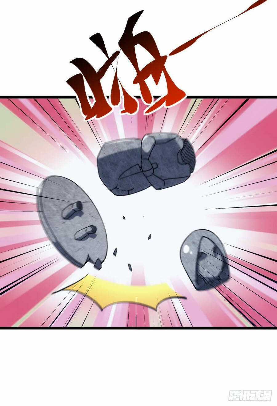 Ác Bá Trò Chơi - Chapter 21 - Trang 43