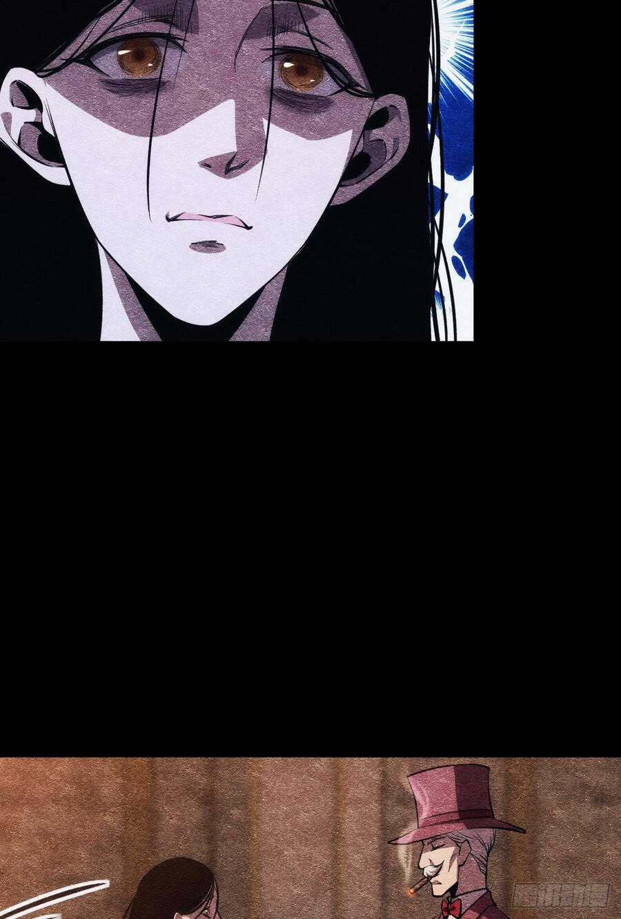 Ác Bá Trò Chơi - Chapter 21 - Trang 7