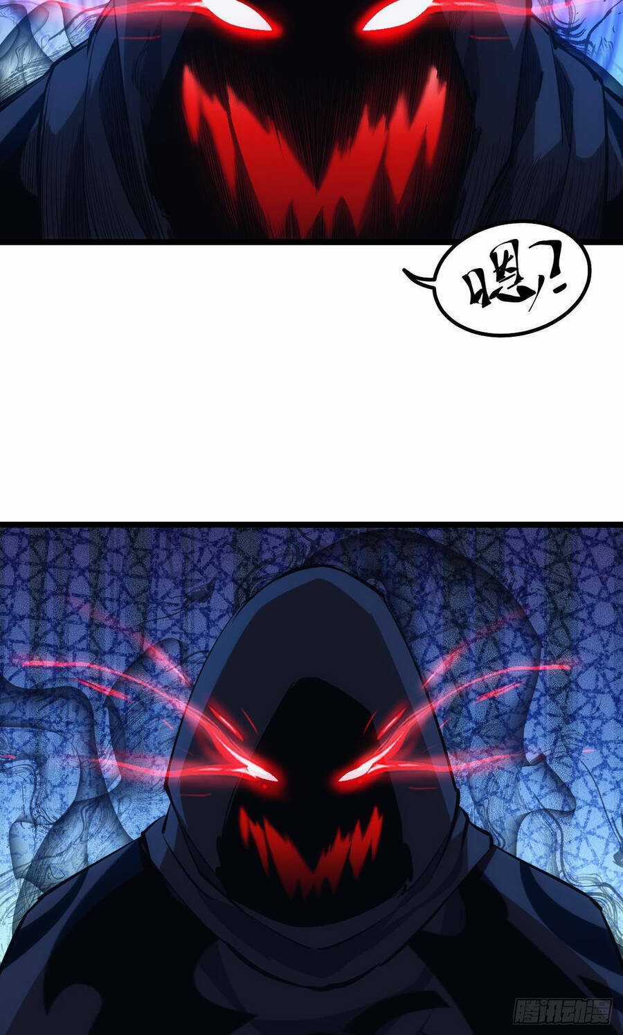 Ác Bá Trò Chơi - Chapter 23 - Trang 12