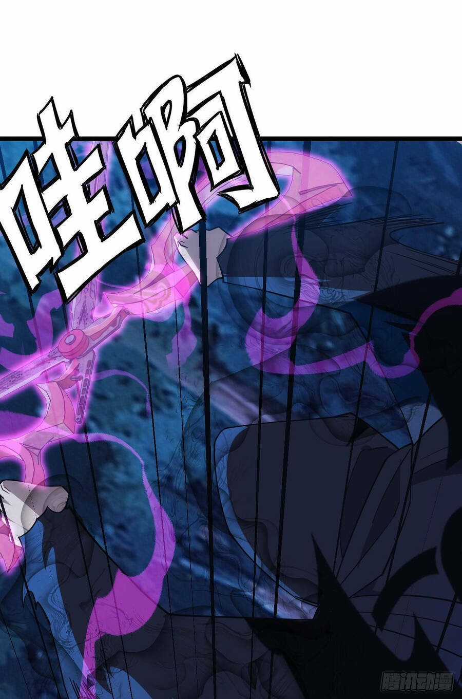 Ác Bá Trò Chơi - Chapter 23 - Trang 45