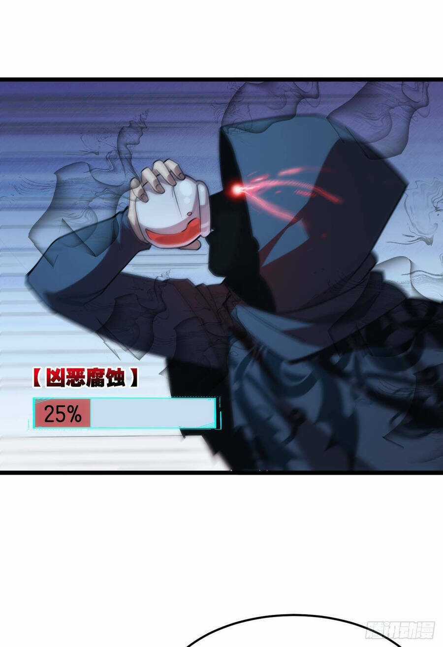 Ác Bá Trò Chơi - Chapter 23 - Trang 53