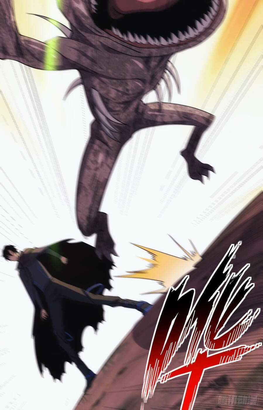 Ác Bá Trò Chơi - Chapter 25 - Trang 28