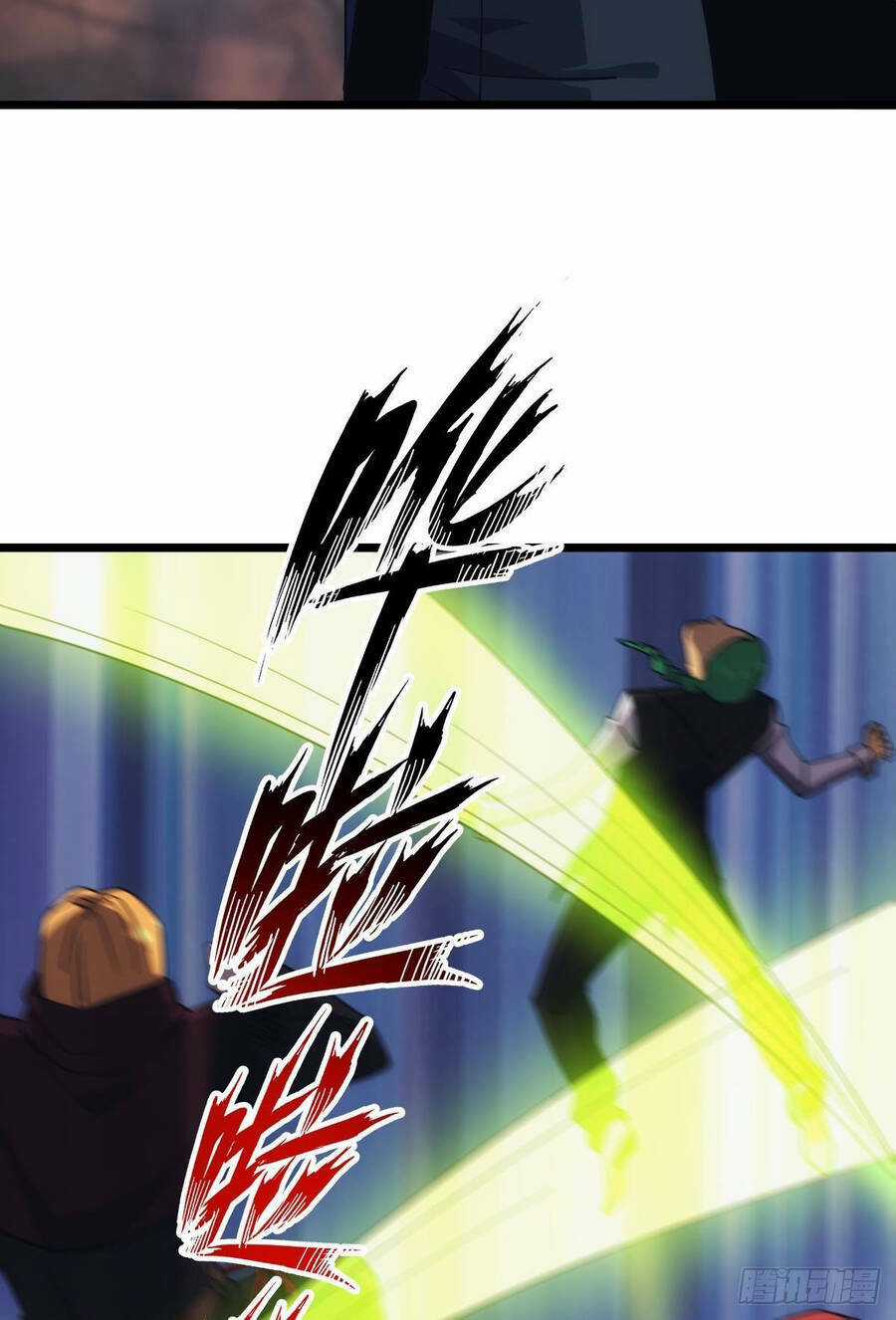 Ác Bá Trò Chơi - Chapter 25 - Trang 33