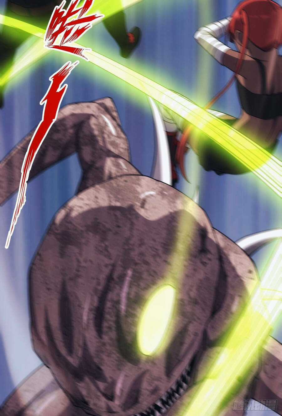 Ác Bá Trò Chơi - Chapter 25 - Trang 34