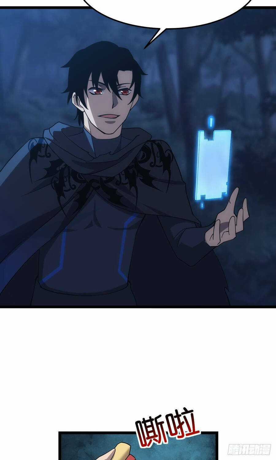 Ác Bá Trò Chơi - Chapter 25 - Trang 50