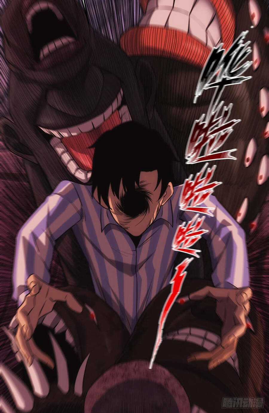 Ác Bá Trò Chơi - Chapter 28 - Trang 36