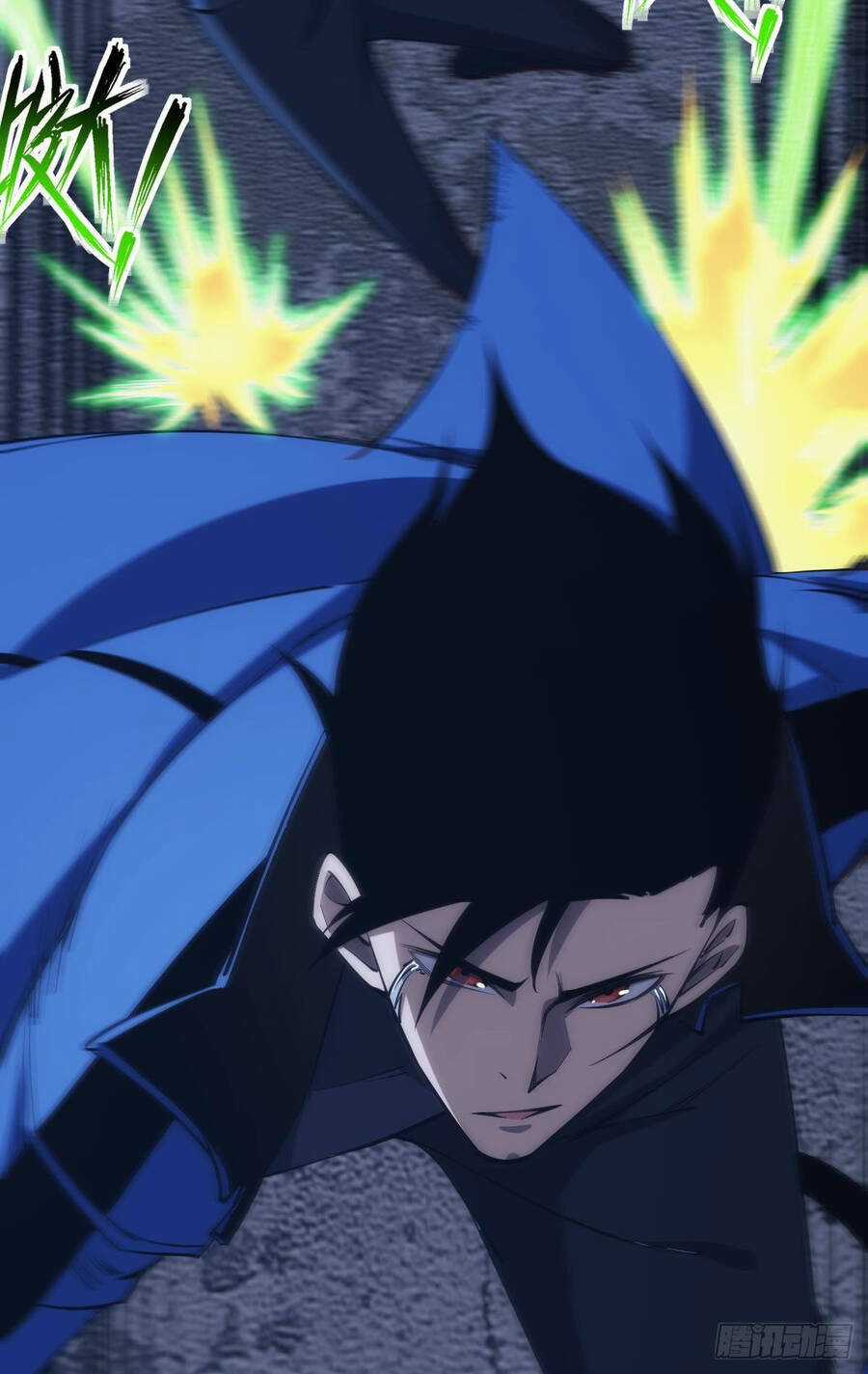 Ác Bá Trò Chơi - Chapter 29 - Trang 22