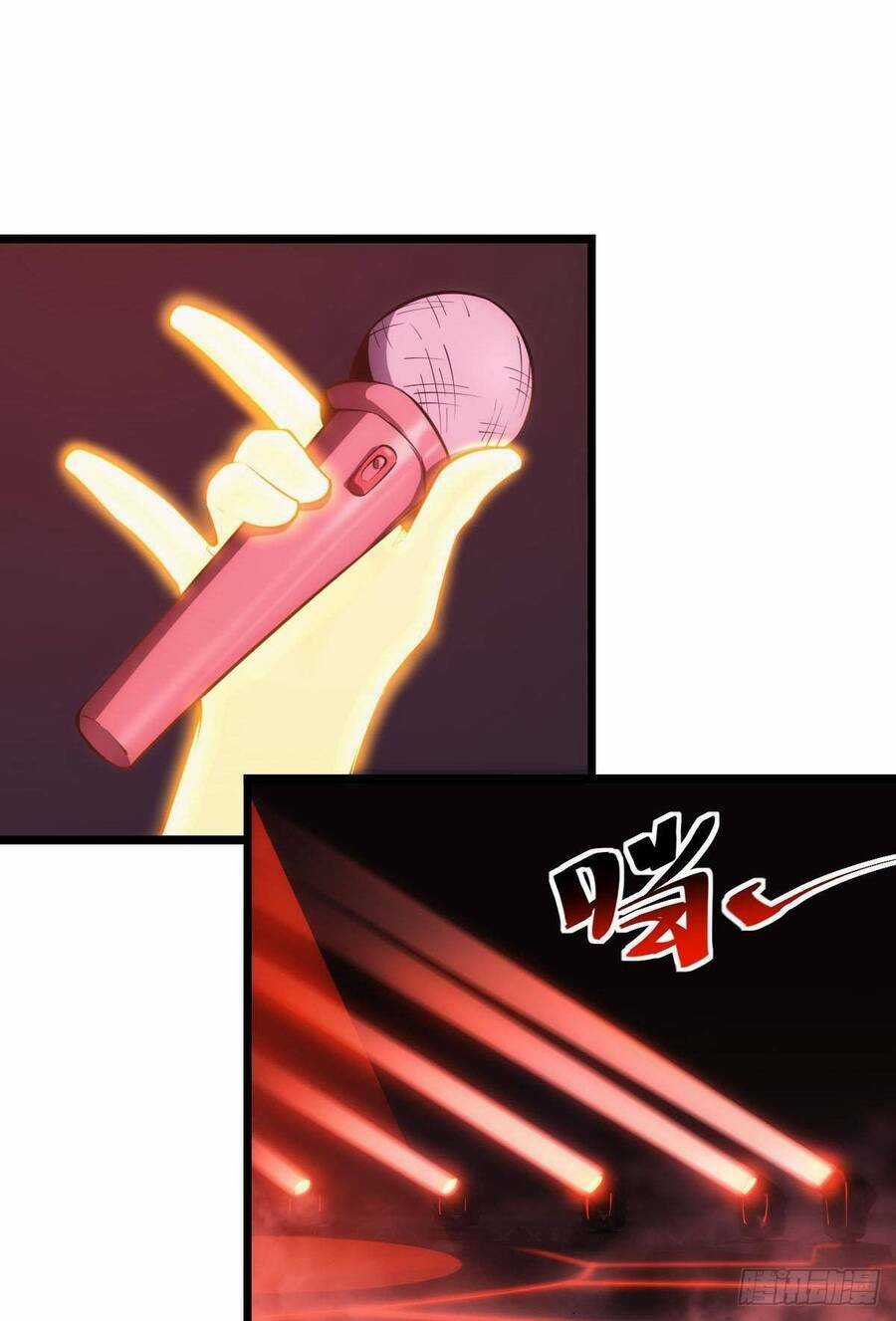 Ác Bá Trò Chơi - Chapter 3 - Trang 32