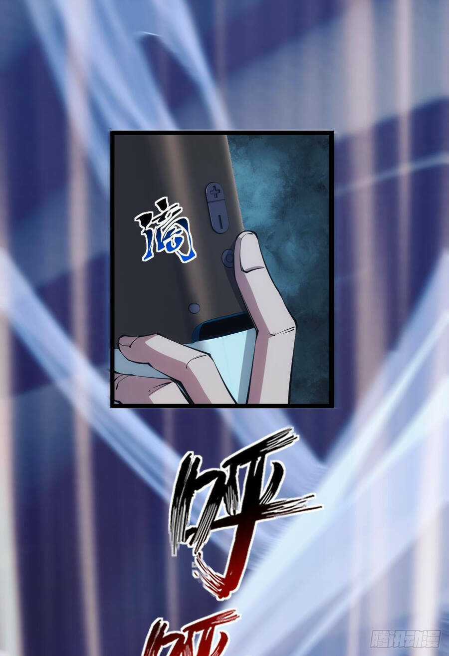 Ác Bá Trò Chơi - Chapter 30 - Trang 13