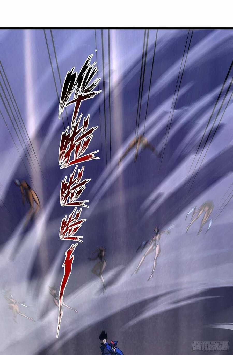 Ác Bá Trò Chơi - Chapter 30 - Trang 18