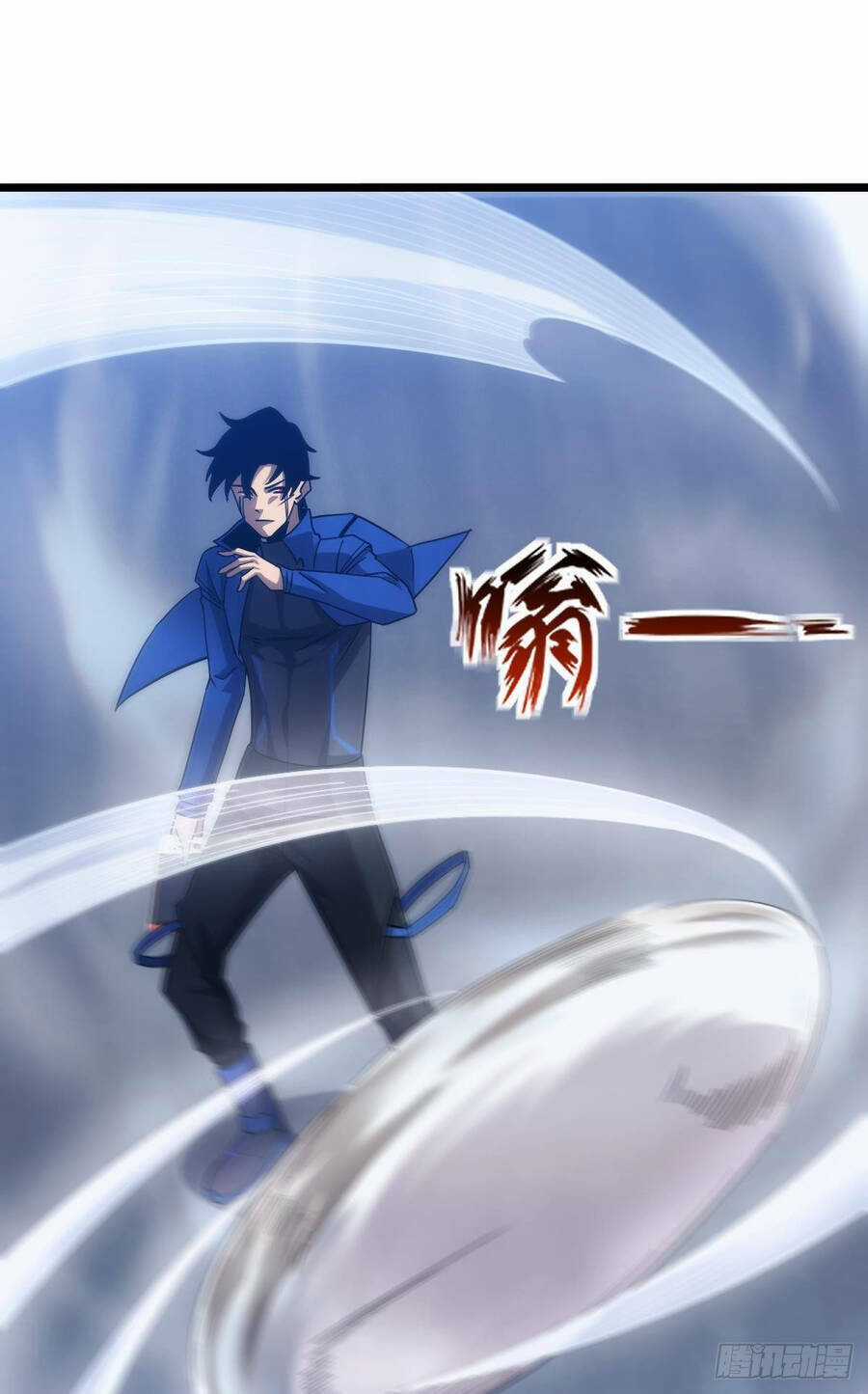 Ác Bá Trò Chơi - Chapter 30 - Trang 39