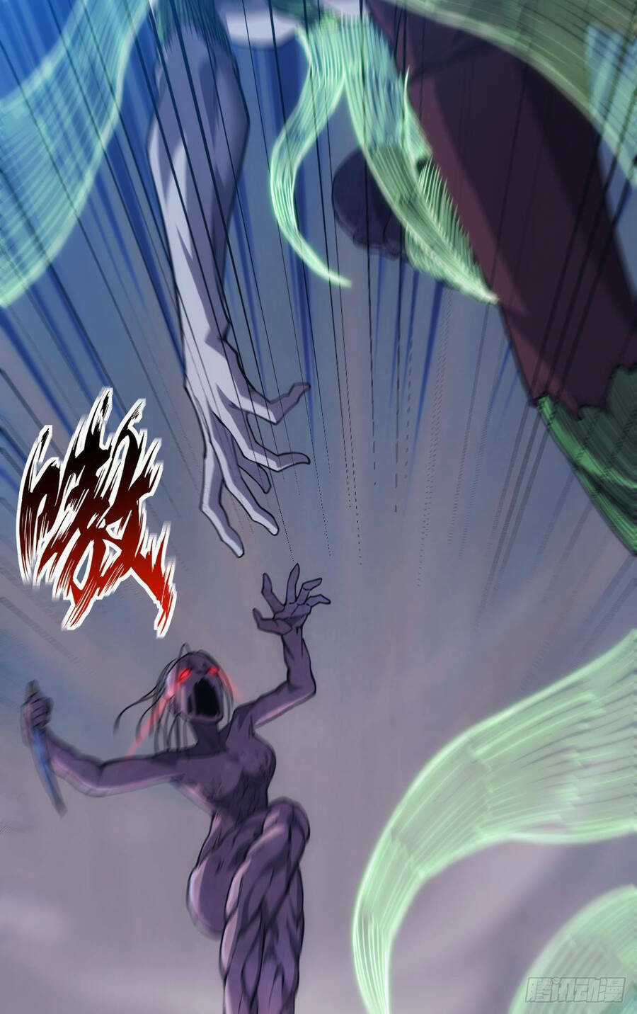 Ác Bá Trò Chơi - Chapter 31 - Trang 39