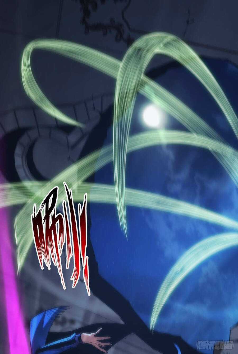 Ác Bá Trò Chơi - Chapter 31 - Trang 7