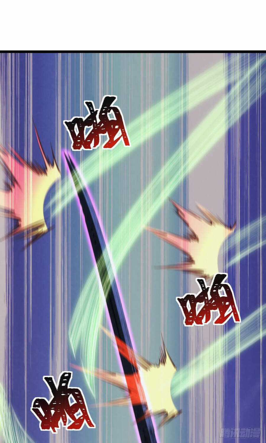 Ác Bá Trò Chơi - Chapter 31 - Trang 9