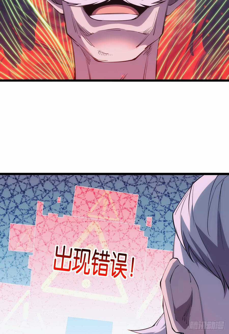 Ác Bá Trò Chơi - Chapter 32 - Trang 13