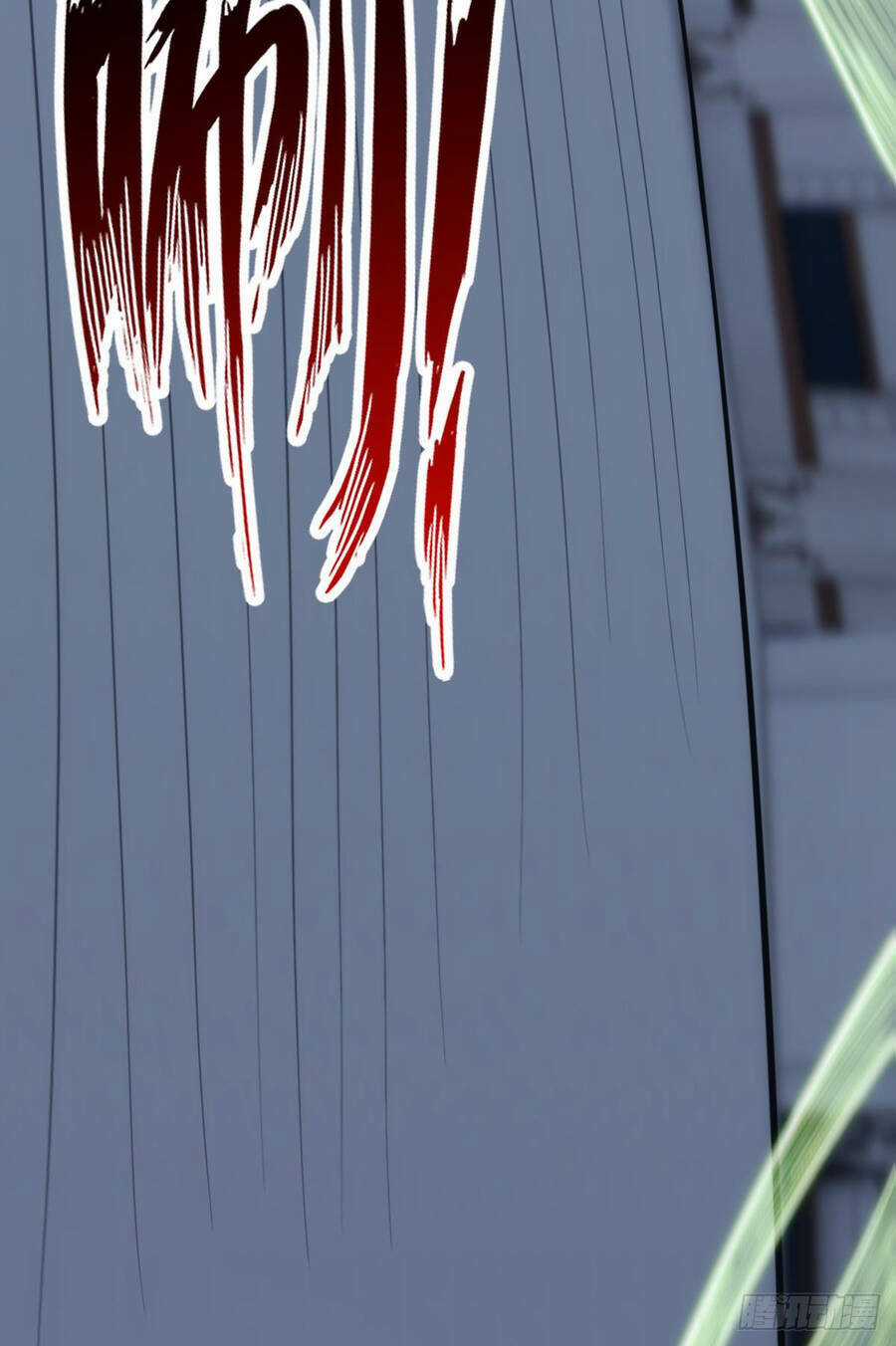 Ác Bá Trò Chơi - Chapter 32 - Trang 38