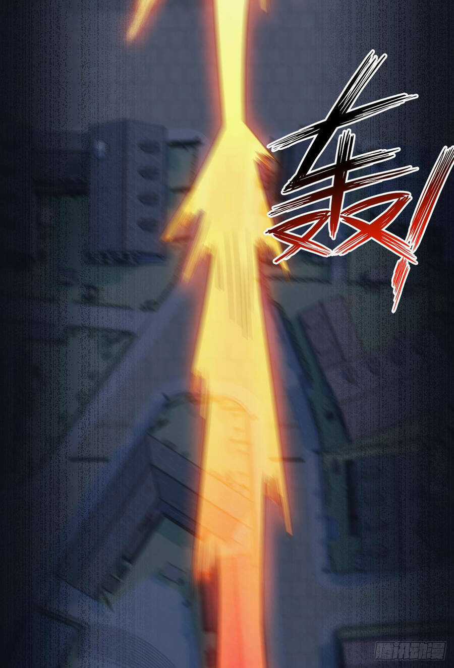 Ác Bá Trò Chơi - Chapter 32 - Trang 48